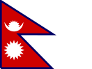 Nepal eSIM